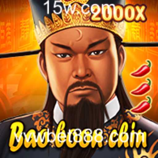 Explorando o Mundo de BaoBoonChin: Um Jogo Inovador em vwbet888