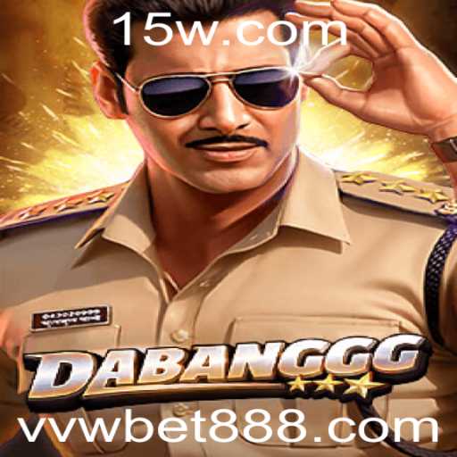 Descubra o Mundo de DABANGGG: Um Jogo Inovador e Emocionante