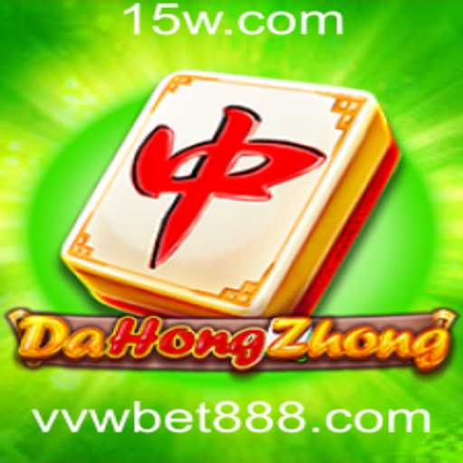 Explorando o Mundo de DaHongZhong: Um Guia Completo para Entusiastas