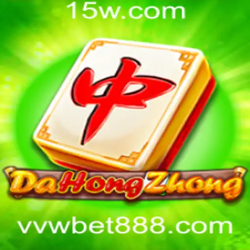 Explorando o Mundo de DaHongZhong: Um Guia Completo para Entusiastas