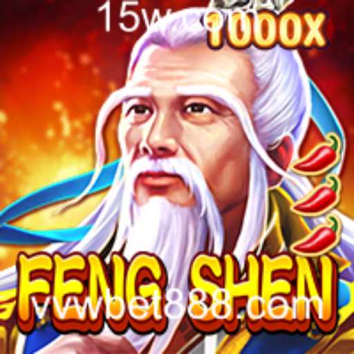 Descubra FengShen: O Novo Fenômeno do Mundo dos Jogos