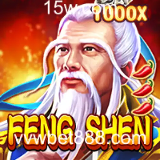 Descubra FengShen: O Novo Fenômeno do Mundo dos Jogos