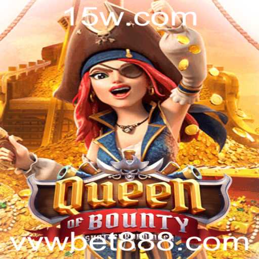 Descrição e Regras do Jogo QueenofBounty